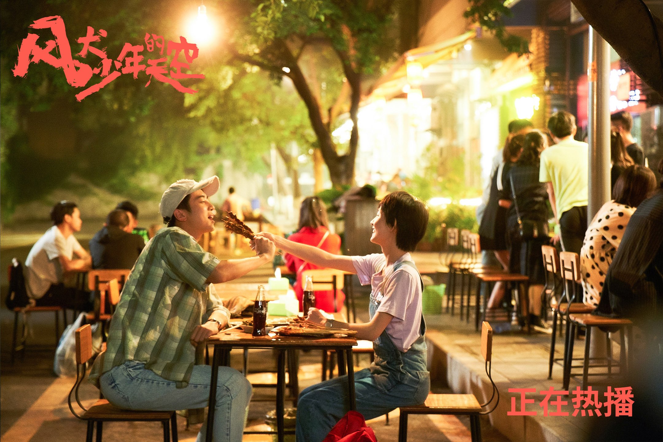 九游登录入口-《Valorant亚太赛区，NRG战队一路高歌猛进》，valorant联赛